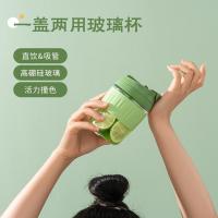 捷扣捷扣（JEKO＆JEKO） 便携吸管 玻璃杯 600ml 牛油果绿（单位：个）