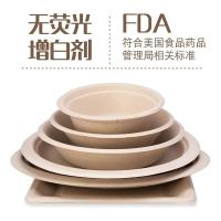 妙洁（MIAOJIE） MDAA10 纸盘 10只/包 160mm (单位:包)