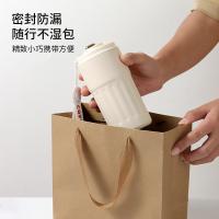 拜杰（BAIJIE） CXY-1 智能显温咖啡杯 470ml(单位：个)