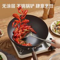 炊大皇（COOKER KING） BZ50540 炒锅 炒锅 32cm （单位:个）