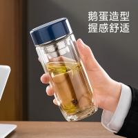 富光（FUGUANG） G2340-SH-390Y 玻璃杯 390ML （单位：个) 本色