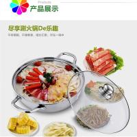 艾逸瑶选 CJ-21015-1 卡德林多用汤锅 28CM（单位：个）新老包装随机发货