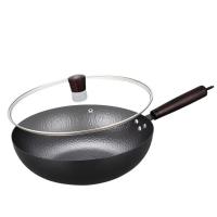 艾逸瑶选 CJ-21007 吉纳维亚锻打锅炒锅（配盖） 32CM（单位：个）新老包装随机发货