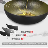 艾逸瑶选 CJ-21007 吉纳维亚锻打锅炒锅（配盖） 32CM（单位：个）新老包装随机发货