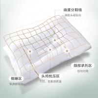 富安娜（fuanna） 油柑叶柠檬草 对枕 74*48cm(单位：对)