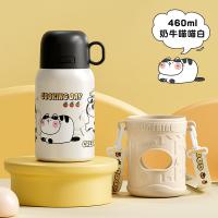 物生物（RELEA） 316不锈钢喵团子儿童保温杯 460ML （单位：个） 奶牛喵喵白