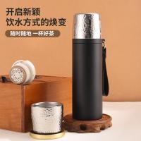 贝格帝 BGD-CW500 锤纹随行杯 500ml（单位：个）颜色随机