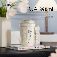 格沵（GERM） 铃兰系列 菱形咖啡杯 390ml（单位：个） 绯白