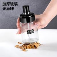拜杰（BAIJIE）LY-291调料瓶油壶8件套玻璃油壶一体勺调料盒调料罐调味盒（单位：套）