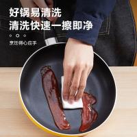 苏泊尔（SUPOR） PJ26M5 炫彩不粘煎锅 26CM（单位：台）