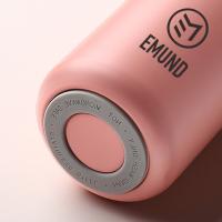 艾姆德（EMUND） DH-LD320 莱顿时尚弹跳杯 保温杯 320ml 森墨绿（单位： 个）
