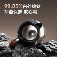 富光（FUGUANG） 纯钛焖泡壶-氧化款 FGT2413S-1200 1200ml (单位:个) 星月银
