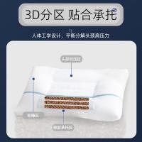 睡眠博士 成人款 决明子草本枕芯 74*48cm(单位：个)