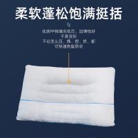 睡眠博士 成人款 决明子草本枕芯 74*48cm(单位：个)