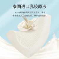 佳奥 乳胶含量90% 儿童乳胶枕头 6-16岁波浪形乳胶枕 粉色（单位：个）