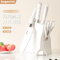 拜格（BAYCO）  BD31418 刀具套装六件套 切片刀29.5cm+水果刀29.5cm+厨用剪20cm+刀刨13.5cm+刀座20.8cm+磨刀棒31.5cm（单位：套）