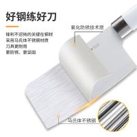 拜格（BAYCO）  BD31418 刀具套装六件套 切片刀29.5cm+水果刀29.5cm+厨用剪20cm+刀刨13.5cm+刀座20.8cm+磨刀棒31.5cm（单位：套）