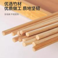 奥美优 楠竹 一次性碳化筷子 100双/袋(单位：袋) 独立包装
