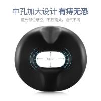 佳奥 中空透气坐垫女款 45*40*7cm（单位：个）