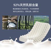 睡眠博士 臻选乳胶颗粒 枕头 60*36*11/13cm 白色（单位：只）