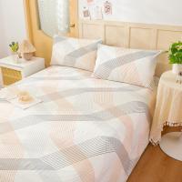 艾逸瑶选 JF-24112 阿什威尔老粗布凉席三件套 凉席：230x250cm 枕套：48x74cm*2（单位：套）