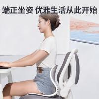 佳奥 242103J3100LB6 人体工学折叠坐靠一体垫 40*33*35cm(单位：个) 中灰色