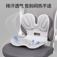 佳奥 242103J3100LB6 人体工学折叠坐靠一体垫 40*33*35cm(单位：个) 中灰色