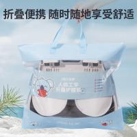 佳奥 242103J3100LB6 人体工学折叠坐靠一体垫 40*33*35cm(单位：个) 中灰色