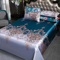 艾逸瑶选 JF-24111 塔丽娜冰丝凉席三件套 凉席230x250cm+枕套48x74cm (单位:套)