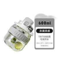 吨吨（BOTTLED JOY） Cool吨吨  塑料杯 钢环款吸喝弹跳盖Cool吨吨/tritan 0.6L （单位:个）