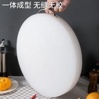 拜杰（BAIJIE） HY-172 PE圆砧板 38*3.5cm(单位：个)