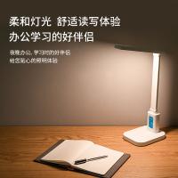 得力（deli）17859 LED台灯 273*137*402mm（单位：台）白色