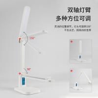 得力（deli）17859 LED台灯 273*137*402mm（单位：台）白色