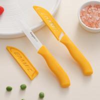 拜格（BAYCO） BD8004 陶瓷水果刀 17cm*2cm(单位：把) 黄色