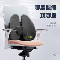 米乔 WP-4103 人体工学减压腰垫气动护脊版 高40cm*长44cm*宽10cm 黑色 (单位:个)