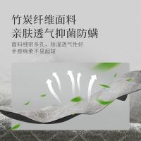 睡眠博士 成人款 恒温零度绵舒睡记忆枕 60*35*11/9CM(单位：只)