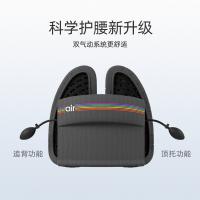 米乔 WP-4106 人体工学减压腰垫气动追背版 高40cm*长44cm*宽10cm 黑色 (单位:个)