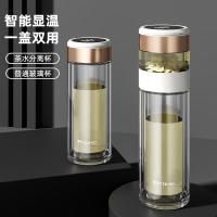 特美刻（TOMIC） 双层玻璃杯男士茶杯便携茶水分离 玻璃杯 340ml 白色（单位：个）