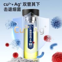 富光（FUGUANG）G2061-SH-400K 抗菌双层玻璃杯 400ML（单位：个） 黑色