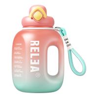 物生物（RELEA） 早春樱粉 曼彩太空杯 tritan塑料杯 1600ml 早春樱粉（单位：个）