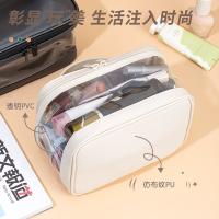 得力（deli） 64869 方形手提收纳袋 210*150*120mm(单位：个) 白色