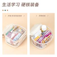 得力（deli） 64869 方形手提收纳袋 210*150*120mm(单位：个) 白色