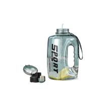 富光（FUGUANG）吨杯桶大容量塑料杯水杯Tritan刻度吸管杯 2600ml 颜色随机（单位：个）