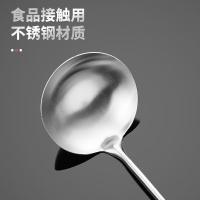 拜格（BAYCO） BC8291 不锈钢大号耐高温木柄汤勺 39.5*9.6cm（单位：个）