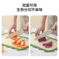 拜格（BAYCO） BX19114 双面菜板 37.5*24.5cm （单位：个) 米色