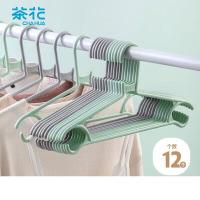 茶花（CHAHUA）无痕塑料晾衣架 42*21.5cm 12只（单位：组）颜色随机