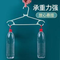 茶花（CHAHUA）无痕塑料晾衣架 42*21.5cm 12只（单位：组）颜色随机