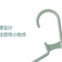 茶花（CHAHUA）无痕塑料晾衣架 42*21.5cm 12只（单位：组）颜色随机