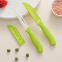 拜格（BAYCO） BD8005 陶瓷水果刀 17cm*2cm(单位：把) 绿色