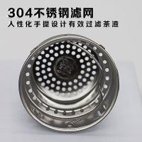 贝格帝 BGD-DB5236 精品双层水晶玻璃杯 300ml （单位：个)